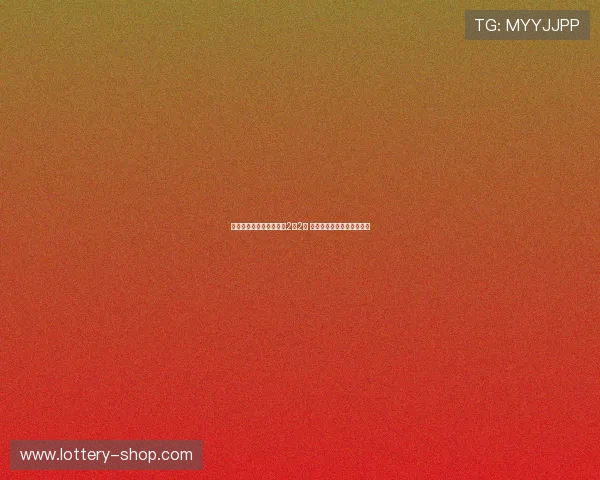 广州德比恒大富力激战至2比2平 两队精彩表现引发球迷热议 广州德比恒大富力激战至2比2平 两队精彩表现引发球迷热议